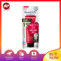 จังหวะ Biore UV [ความจุมาก] ผิวปกป้อง Essence, 3.5 Oz (105G) (1.5ครั้งมากกว่าผลิตภัณฑ์ปกติ),ครีมกันแดด SPF 50 +, PA +++,ทนต่อสภาพแวดล้อมที่รุนแรงและมีความชื้น75% 3.7ออนซ์ (105ก.) (X 1)