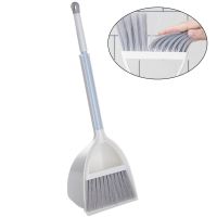 Broom and Dustpan Household Small Cleaning Tools for Home Dormitory 1 Set White