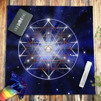 Pagan Witchcraft Divination Artifact Card Mat Spiritual Six-pointed Star Tarot Card Tablecloth Metatron Rubiks Cube Altar Cloth