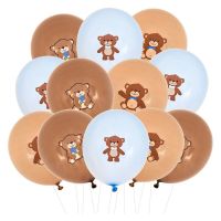 12pcs 12inch Cute Bear Print Balloon Brown Teddy Bear Latex Baloon Baby Shower Birthday Decorations Boy Girl Cartoon Bear