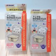 Rẻ Vô Địch 100ml hộp Combo 16 hộp chia thức ăn dặm Richell - Nhật