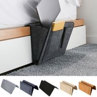 Felt Bedside Storage Bag Pouch Bed Desk Bag Sofa TV Remote Control Anti-slip Hanging Couch Storage Organizer Bed Holder Pockets