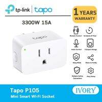 TP-Link Tapo P105 Mini Smart Wi-Fi Plug P105/ivoryitshop