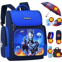 【Hot Sale】 One two to six grade boys kindergarten elementary school students schoolbags boys backpacks burden reduction and spine protection boys