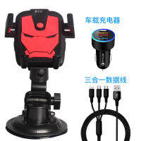 Car Mobile Phone cket Suction Cup Foreside Windscreen Car Phone Holder Excavator Truck Forklift Universal Shockproof