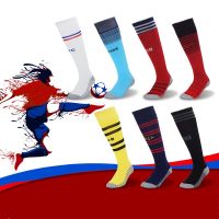 【LZ】 21/22 Adult Kids Professional Soccer Socks Breathable Knee High Long Stocking  Non-slip Sports Sock Football Teams Socks