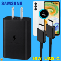 ที่ชาร์จ Samsung 15W (US) Usb-C ซัมซุง A04s หัวชาร์จ สายชาร์จ Type-C Adaptive Fast Charging การชาร์จด่วนแบบพิเศษ