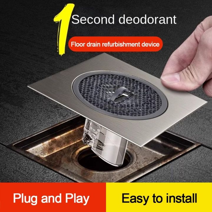 C6577 Seal Stopper Bathroom Floor Drain large outfall Insect Prevention ...