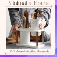 The minimum minimal style พร้อมส่ง ที่ใส่ช้อนส้อมตะเกียบสไตล์ญี่ปุ่นมินิมอล  กระบอกใสพร้อมส่ง ️‍ น้อยแต่มาก