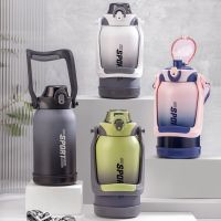 PINKAH New Large-Capacity Outdoor Sports Portable Vacuum Insulation Kettle 316 Stainless Steel Gradient Cup Body Thermos Cup