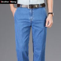 【YD】 Classic New Mens Straight Thin Jeans Business Stretch Trousers Male Brand Pants