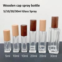 5ml 10ml 20ml 30ml Wooden Cap Spray Bottle Glass Perfume Bottle Portable Refillable Cosmetic Container Travel Empty Atomizer Travel Size Bottles Conta