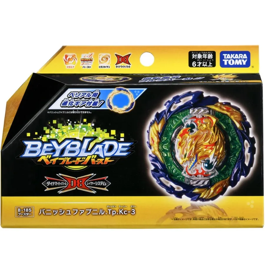 Takara Tomy Beyblade Burst DB B-187 Saber Valkyrie.Sh-7