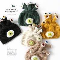 Men Women Weave Knitted Woolen Hat Halloween Carnival Party Cosplay Headwear Couples Cartoon Funny Octopus Pullover Headgear