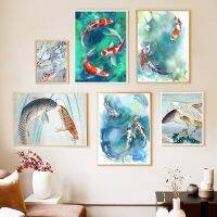 Luyameishop Feng Shui Zen ปลาคาร์พ Koi Fish ราศีมีน Wall Art ภาพวาดผ้าใบ Nordic โปสเตอร์และพิมพ์ภาพสำหรับห้องนั่งเล่นตกแต่งบ้าน