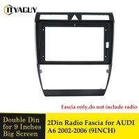 【hot】 9 Inch Car Radio Frame A6 C5 2002-2006 2 Din Stereo DVD Dashboard Panel Mounti Installation Trim Cover