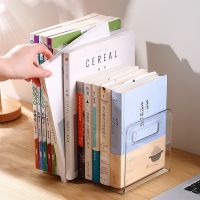 [COD] Book stand desktop book storage dormitory office transparent plastic portable large-capacity file