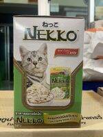 Nekko ปลาทูน่าหน้าเนื้อไก่ 70กรัม 12 ซอง