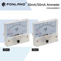 FONLAND 30mA 50mA Ammeter CHHUA 85C1 DC 0-30mA 0-50mA Analog Amp Panel Meter Current for CO2 Laser Engraving Cutting Machine