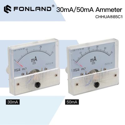 FONLAND 30mA 50mA Ammeter CHHUA 85C1 DC 0-30mA 0-50mA Analog Amp Panel Meter Current for CO2 Laser Engraving Cutting Machine