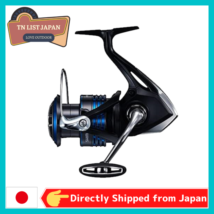 Shipping from Japan】 SHIMANO Spinning reel 21 NEXAVE 4000 Fishing