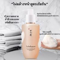 น้ำยาทำความสะอาดผิวหน้า  50ml, น้ำยาทำความสะอาดผิวหน้ากรดอะมิโนทำความสะอาดล้ำลึก 200ml น้ำยาทำความสะอาดผิวหน้าอ่อน ๆ จัดส่งจากประเทศไทย