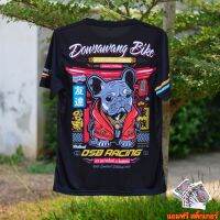 เสื้อยืดผ้ามันดาวสว่างไบค์ สีดำ ของแท้ 100% เจ้าของแบรนด์ขายเอง DowsawangBike