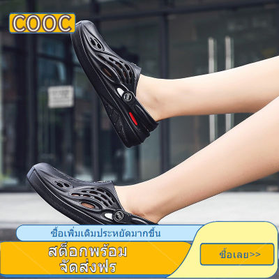 COOC  (จัดส่งภายใน 24 ชั่วโมง) 2023 ใหม่ -รองเท้าที่มีลมหายใจ, รองเท้าแตะรองเท้าแตะ, คู่รักชายและหญิง, การจัดส่งที่บ้าน