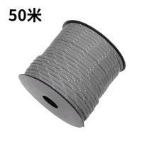 Hot Selling 50 Meters Outdoor 7-Core Parachute Rope High Reflective Paratrooper Rope Emergency Rescue Rope Survival Rope Tent Pull Rope