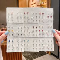 【DT】hot！ 7 Pairs/Set Korean Simplicity Stud Earring Set for Small Fashion Jewelry