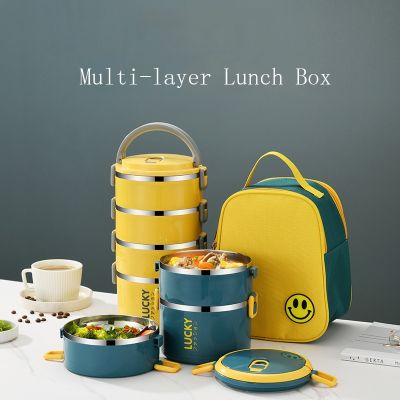 Multi-layer Lunch Box Stainless Steel Insulated Bento Food Container Storage Portable Outdoor Picnic Leak-Proof School Tableware