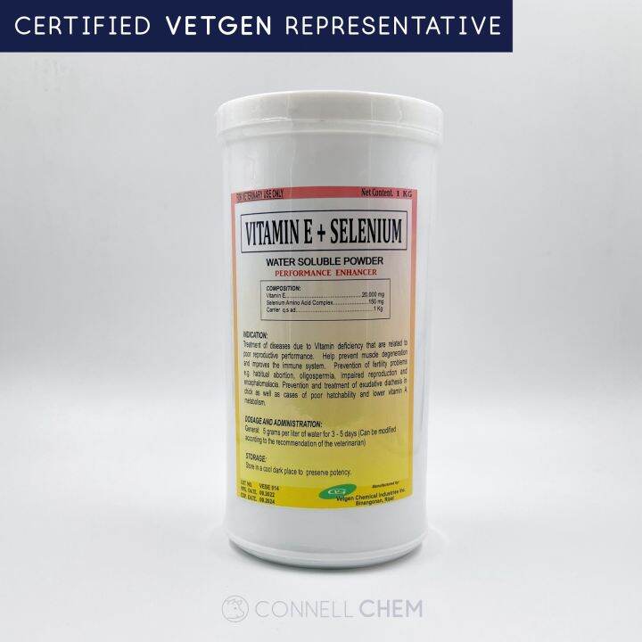 Vitamin E+Selenium for Animals Vet Product 1Kg Vetgen Lazada PH