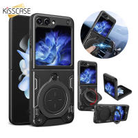 เคสโทรศัพท์พับได้กรอบ KISSCASE แท่นวางหมุนได้สำหรับ Samsung Galaxy Z Flip 5 5 5G ที่จับ Magsafe ชาร์จไร้สาย PC แบบแข็งกันกระแทกกันกระแทกด้านหลังเคส Galaxy พลิก5