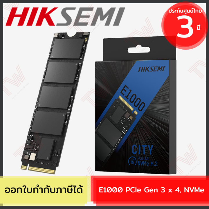 hiksemi-e1000-pcie-gen-3-x-4-nvme-ssd-ของแท้-ประกันศูนย์-3ปี