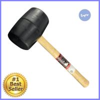 ค้อนยางด้ามไม้ HACHI 32 ออนซ์RUBBER MALLET WITH WOODEN HANDLE HACHI 32OZ **สามารถออกใบกำกับภาษีได้ค่ะ**