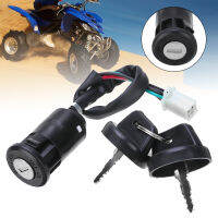 Bokali Universal motorcycle IGNITIONสวิตช์กุญแจ 4 สายเปิด/ปิดQuad motorbike