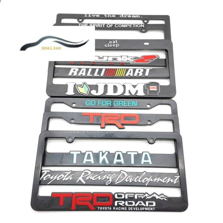 XIFNAN Standard JDM License Plate Frame AKINA SPEED STARS KANJI