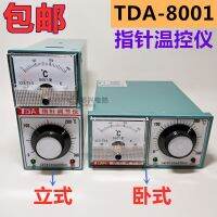 TDA-8001 8002ตัวชี้อุณหภูมิ Controller เทอร์มอสแตตควบคุมอุณหภูมิเครื่องมือ220V 380V