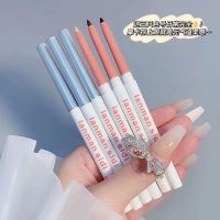 Matte Lying Silkworm Pencil Long-Lasting Waterproof Eyeliner Gel Pencil Outline Pen Stick Makeup HZ-101