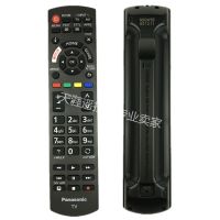 Original Panasonic TV remote control N2QAYB001133 N2QAYB001211 001179 001191