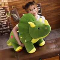 40Cm Creative Big Plush Soft Triceratops Stegosaurus Plush Toy Dinosaur Doll Stuffed Toy Kids Dinosaurs Toy Birthday Gifts