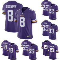 Minnesota Vikings NFL Rugby Jersey เสื้อยืดคอกลม