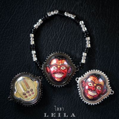 Leila Amulets สังข์ทอง เรียกทรัพย์ (เจ้าเงาะ) (พร้อมกำไลสวยงามตามรูป)