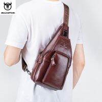 BULLCAPTAIN 086 Leather Mens Leather Sling Bag