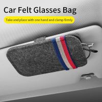 【jw】✎  Felt Car Sunglasses Organizer Eyeglasses Holder Glasses Storage Clip Multifunctional Accessories Interiors