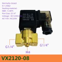 25Bar 2-Position 2-Way VX2120-X64 Solenoid Valve VX2120-08 Normally Closed Gas Valve Water Oil G1/4 Brass Valve Ac220vdc24v