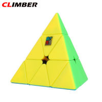 Climber ในสต็อก Moyu Meilong 3x3เมจิก Cube พีระมิดสามเหลี่ยมพิเศษรูป Cube ความเร็วเด็กปริศนาของเล่น