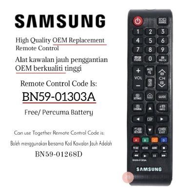 Samsung Smart Led Replacement รีโมทคอนล BN59-01303A
