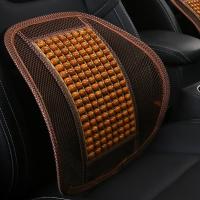 Home Office Car Seat Chair Cool Back Waist Support Cushion Wood Beads Massage