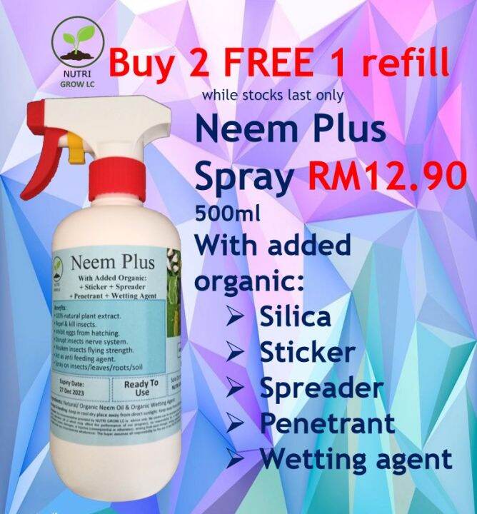 Neem Plus Oil Spray Organic Ready to Use 500ml pesticide for plants and